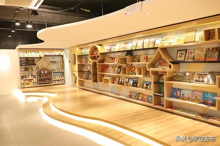 广东省罗定市新华书店,罗定龙城乐园新华书店