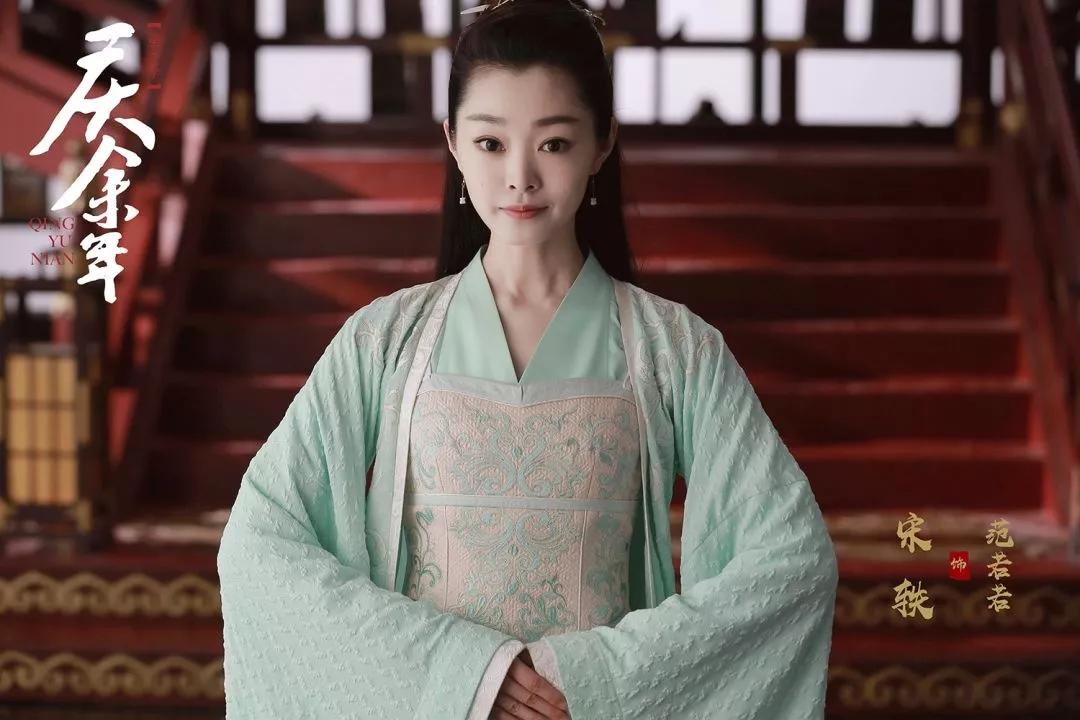 庆余年群演是谁,庆余年213位女演员神仙颜值