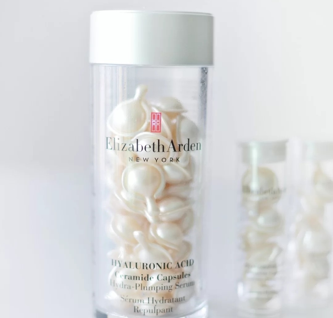 雅顿好用的单品,雅顿粉胶和金胶有什么区别