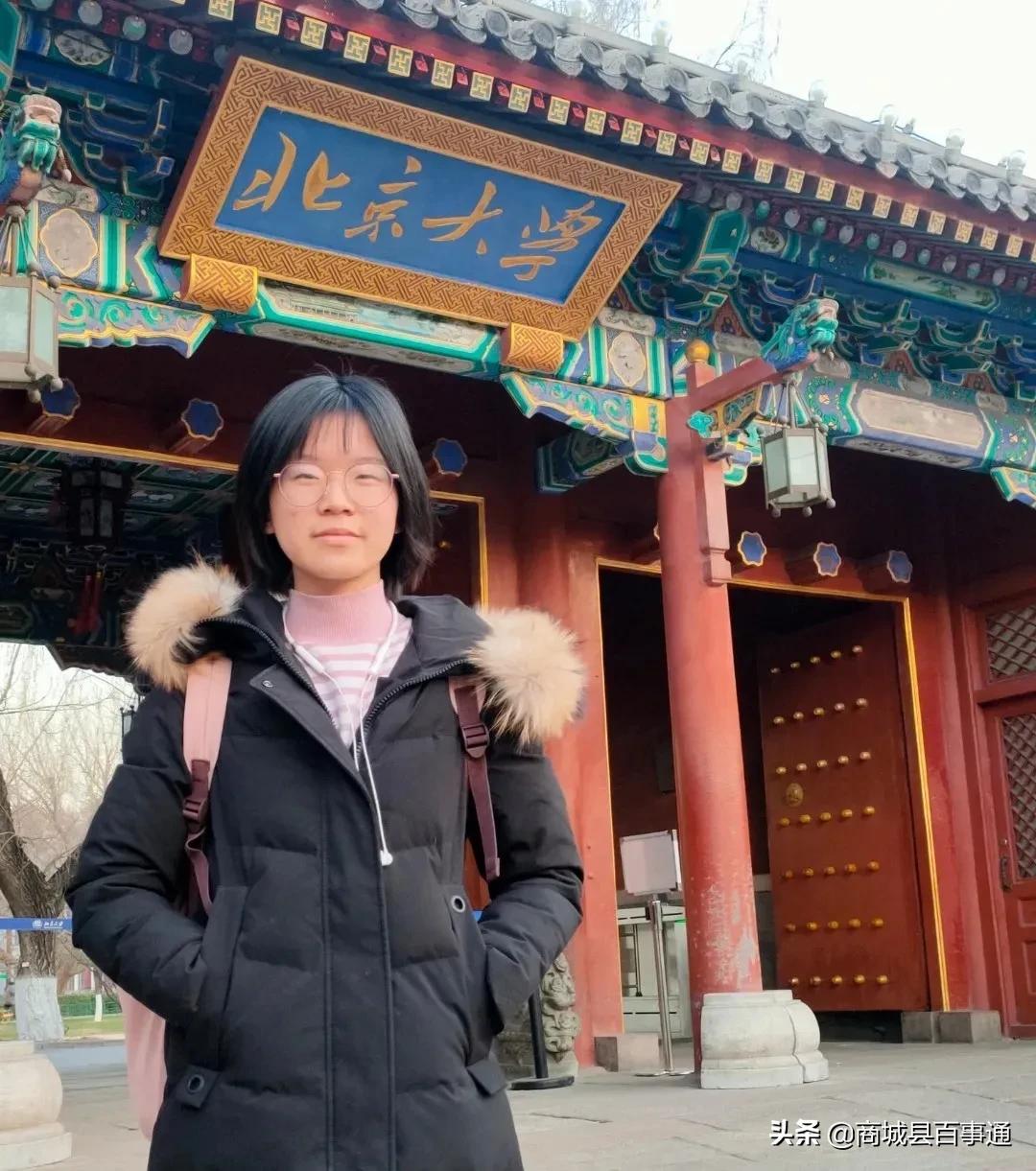 北大学姐王钰潇,北大学霸写给弟弟的一封信