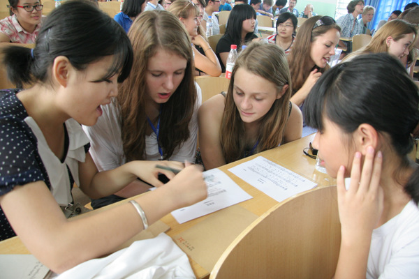 化学工程与工艺考哪些科目,化学工程与工艺面试题