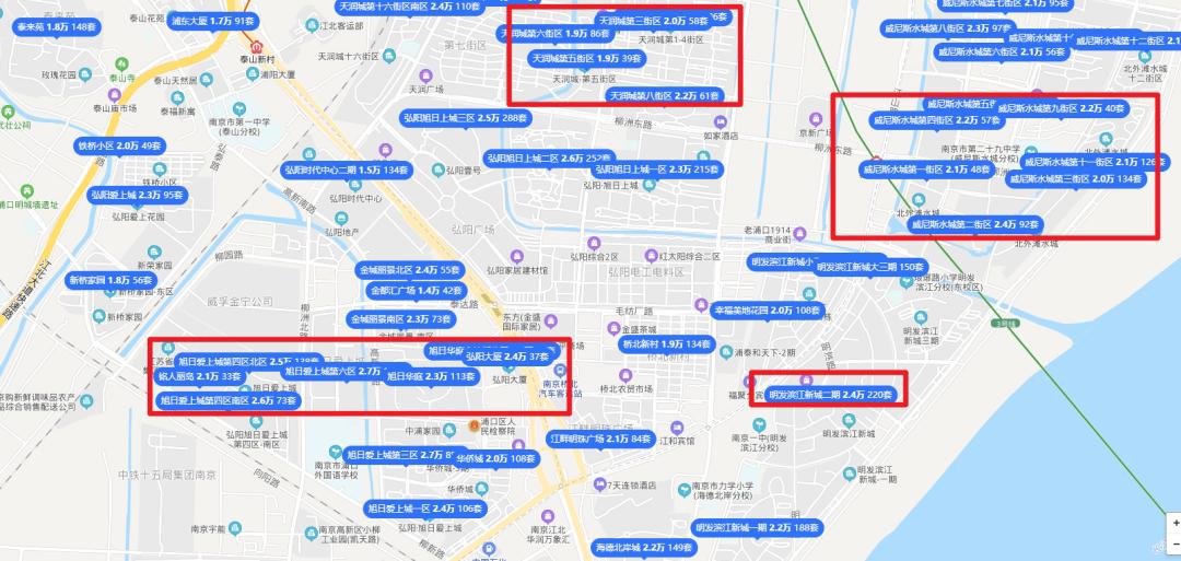 南京被拆除的城墙,地标建筑拆除一代人的回忆