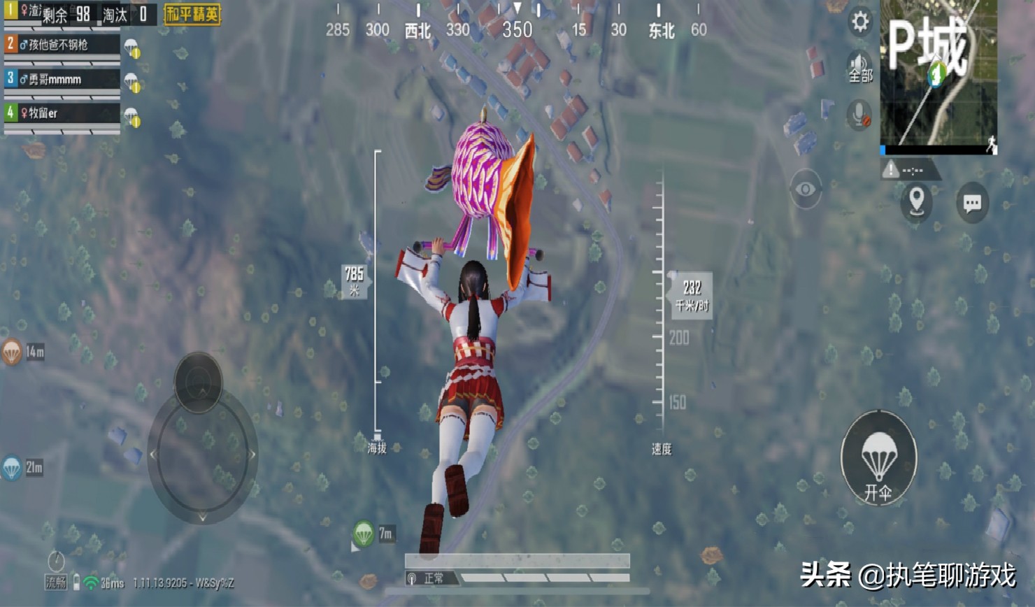 吃鸡新军需awm,吃鸡awm怎么升级