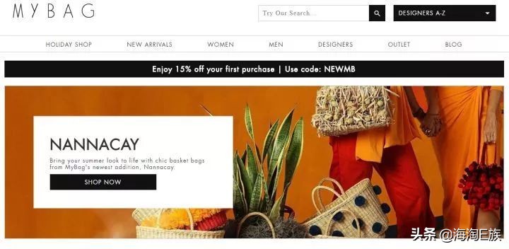 海淘攻略短视频,海淘攻略