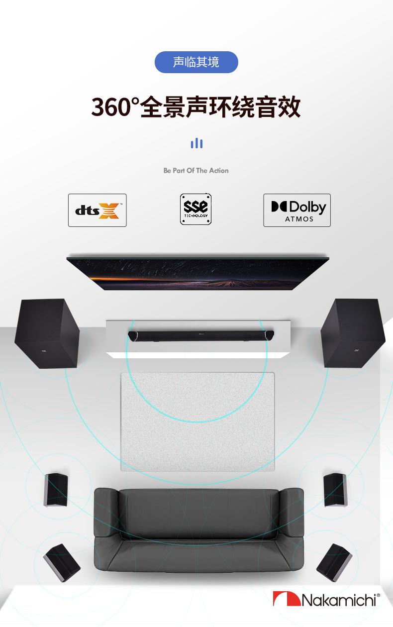 无线蓝牙家庭影院,无线家庭影院优缺点