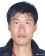 陕西省公安厅发布悬赏通告,公开缉捕47名在逃人员,最高奖10万