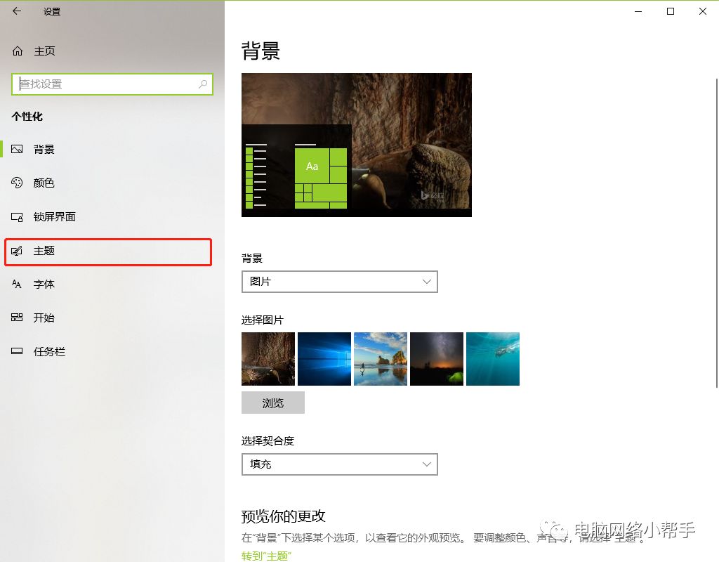 新买的电脑只有一个分区怎么办,新买的电脑只有一个c盘如何分区
