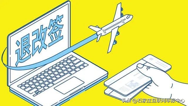 3.15消费者维权知识答题,3.15消费者权益日教案