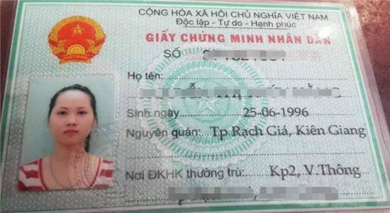 日本人的身份证是怎样的,越南人对比看中国日本韩国