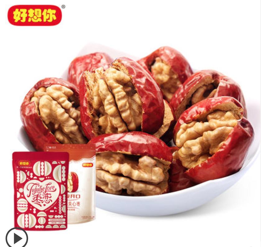 过年必买的100种零食,春节必囤好吃到让人飙泪的零食