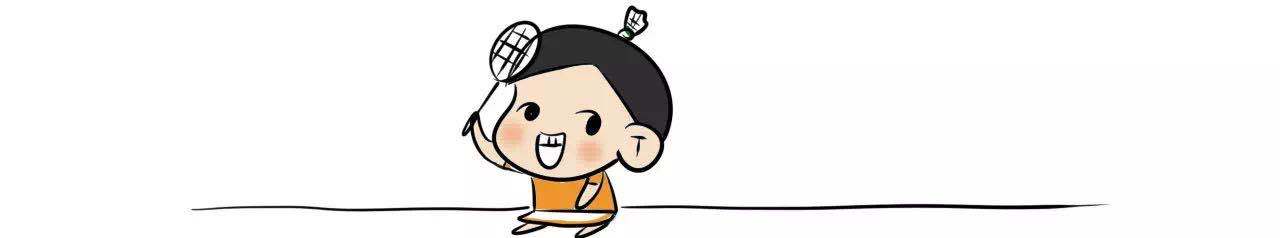 选羽球拍线，就看这4个指标,今晚8点直播教学