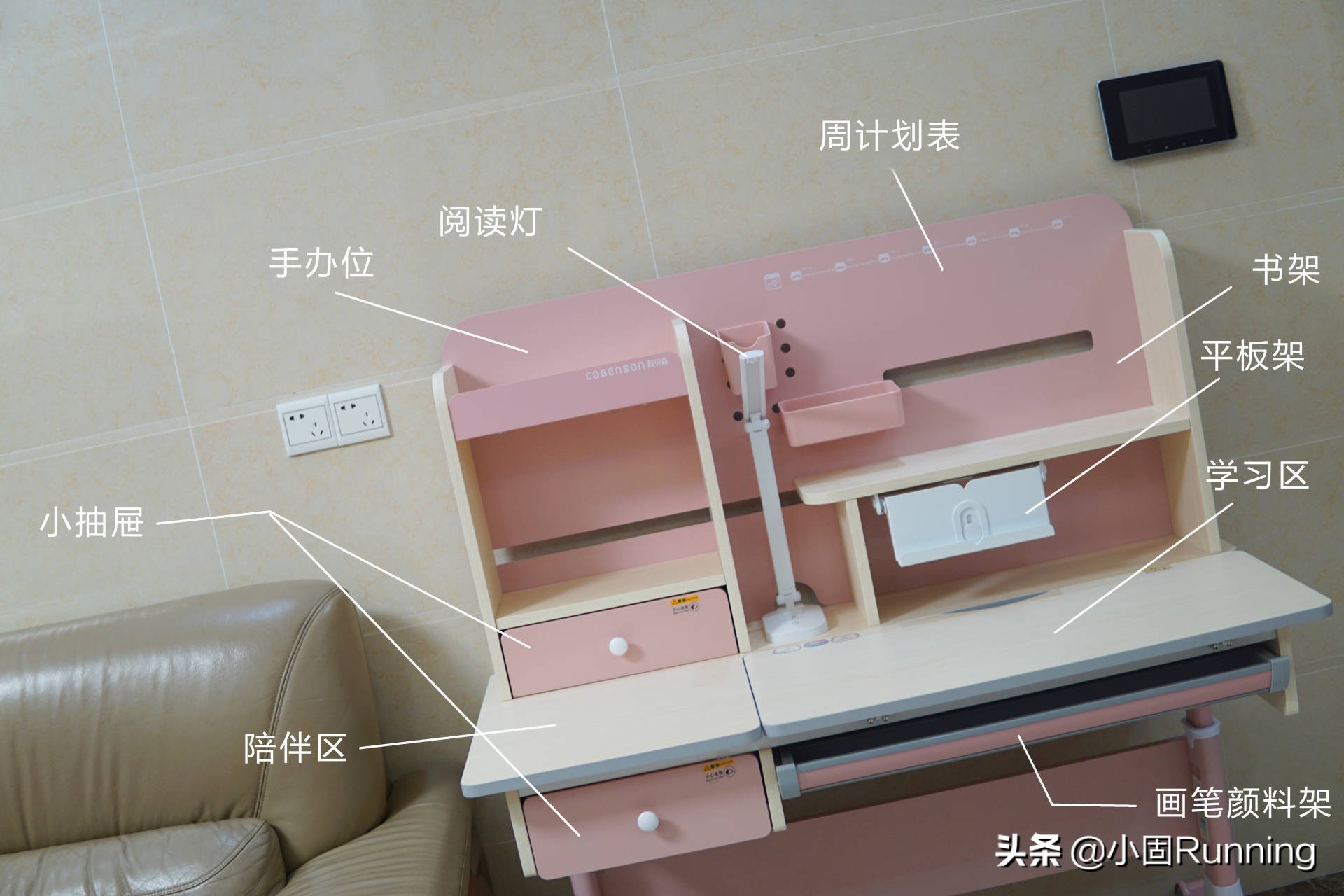 女儿小红花,儿童桌椅学习桌椅1-3岁可以画画