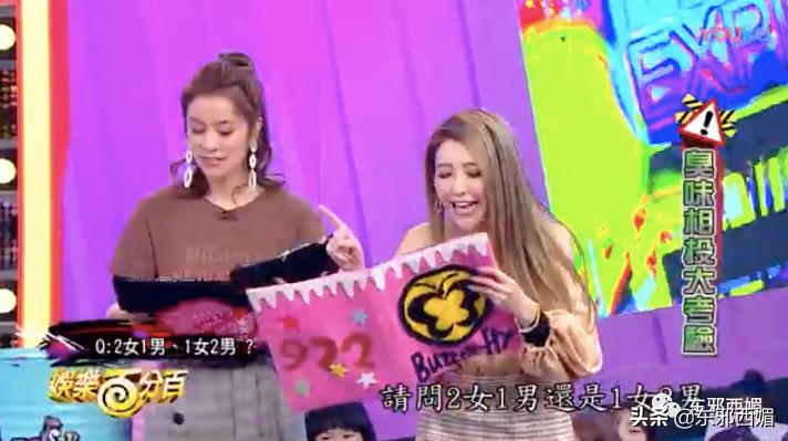 罗志祥好兄弟是谁,罗志祥的好哥们