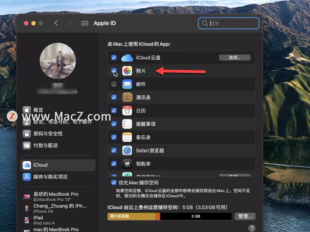 macbookairm1图片不能编辑,m1版macbook卡顿反应慢怎么办