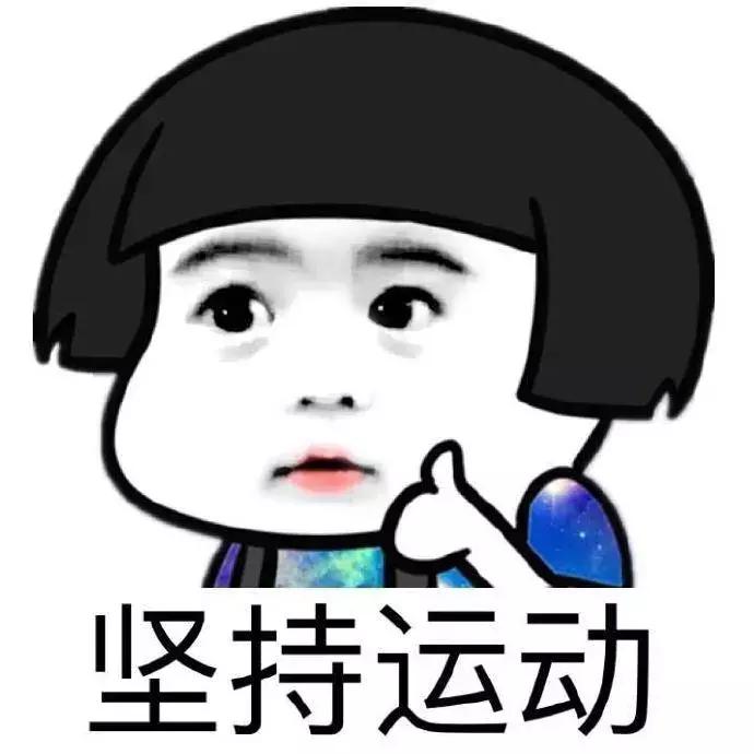 这一年打脸的flag有哪些,立flag打脸应该怎么调侃