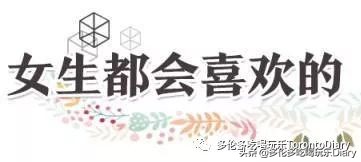 小红书爆款奶茶,小红书奶茶火爆