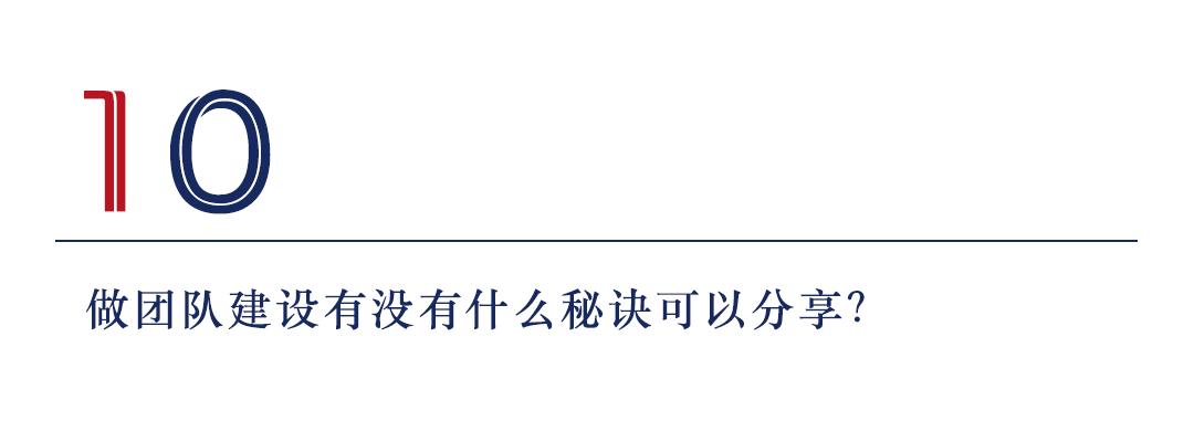 从打工人到创业者，从采购员到CEO,远景工品运学辉凭什么？