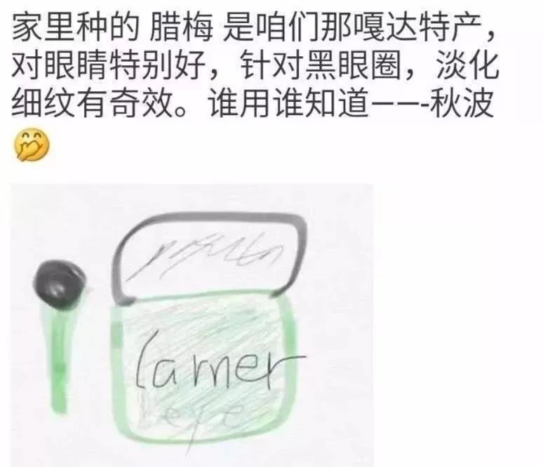 微商是艺术家吗,微商艺术照