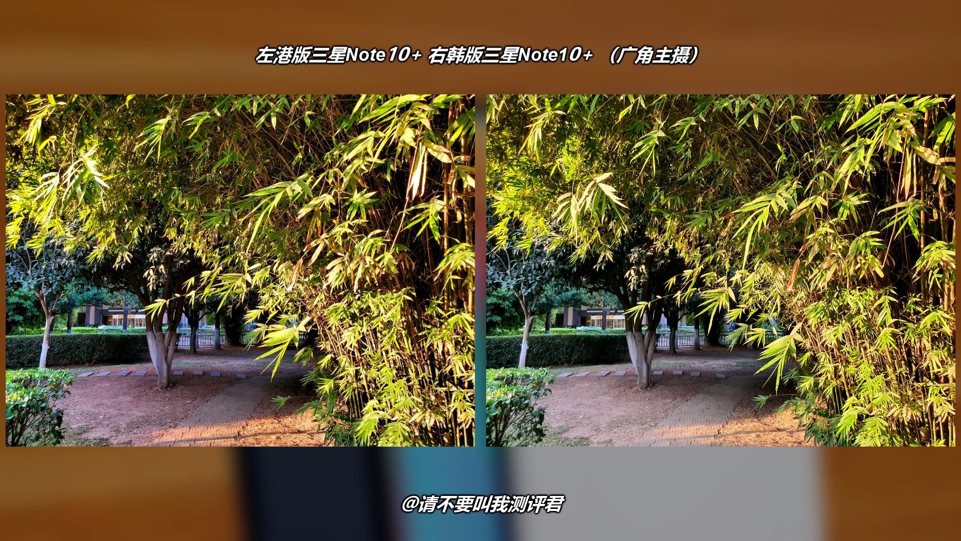 同时对比三台三星Note10+，聊聊国港韩哪个版本最值得购买