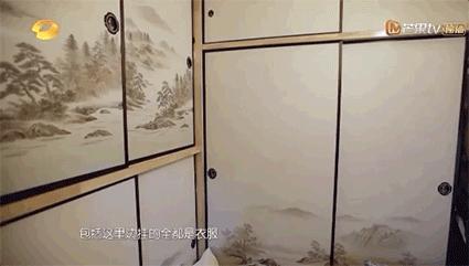 上海老房子整理收纳,上海老破小租房布局摆放