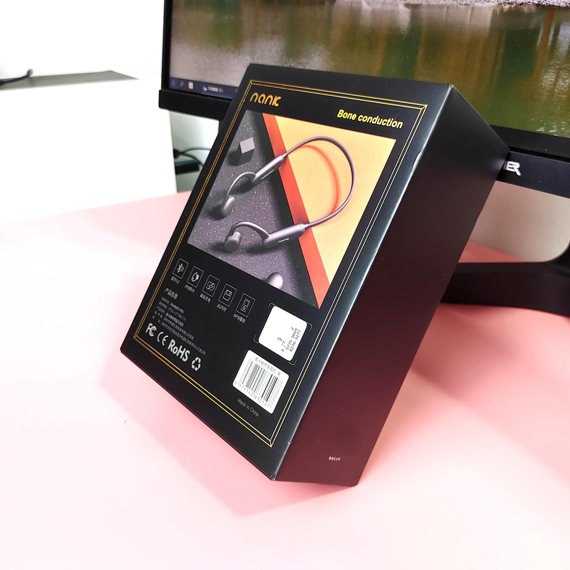 南卡runner骨传导蓝牙耳机评测,nank南卡runnerpro2骨传导耳机