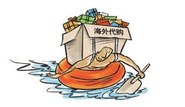 代购遇到这些问题,代购出问题怎么解决