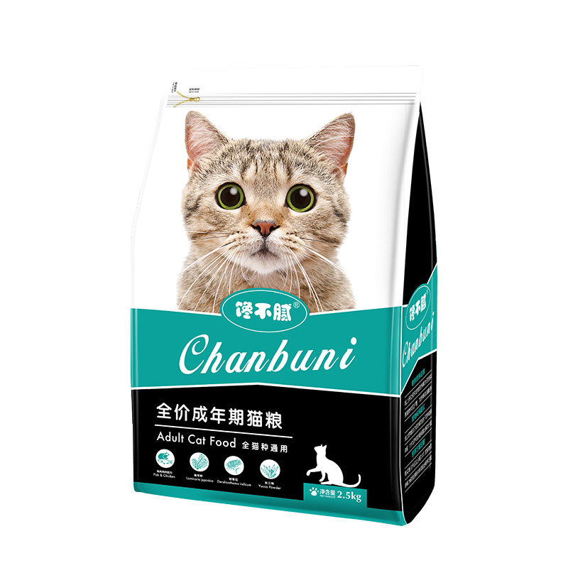 最适合猫猫吃的猫粮,安吉拉猫吃什么猫粮好