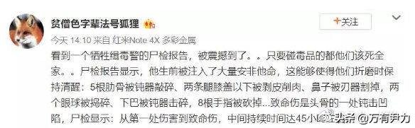 你深爱的人伤害你要不要原谅,你爱的人伤了你还会原谅么