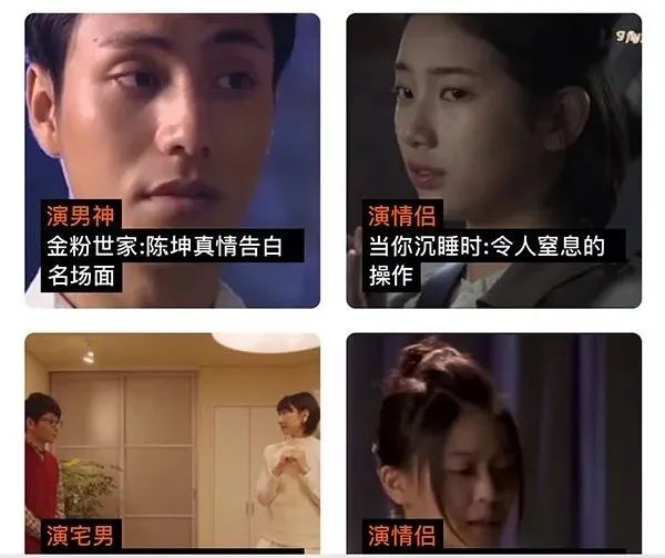 faceapp小程序ai换脸,faceapp换脸变年轻时光机