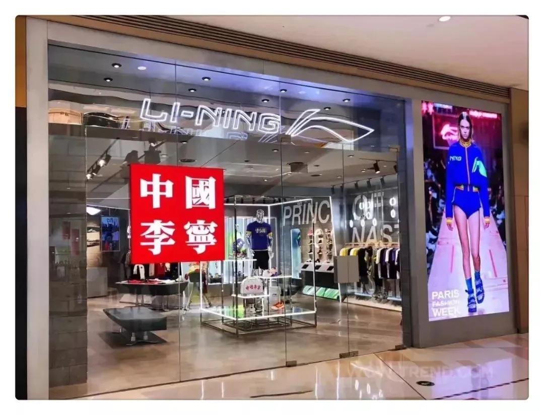 地道的国产运动品牌都有哪些,小白说车国产豪车品牌