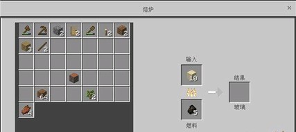 我的世界萌新生存该做什么,我的世界萌新生存第一天迷惑行为