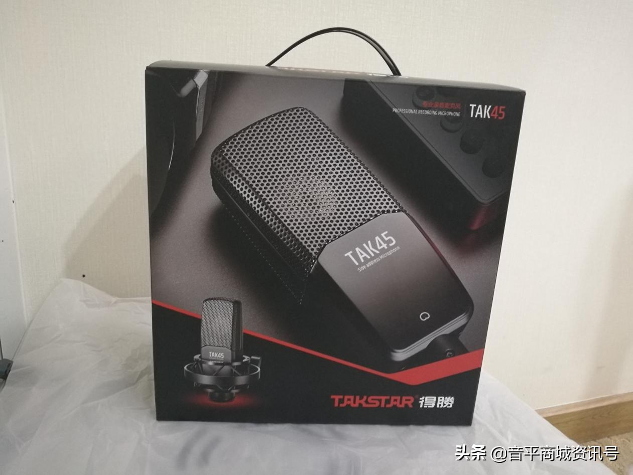 得胜tak45麦克风安装步骤,得胜tak45麦克风唱歌效果