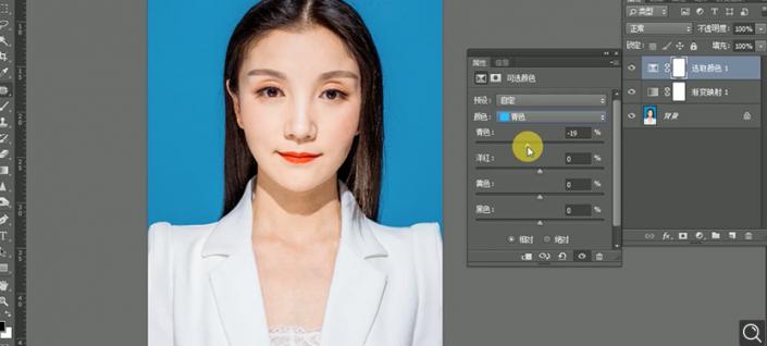 有免费的证件照修图软件吗,最美证件照修图教程