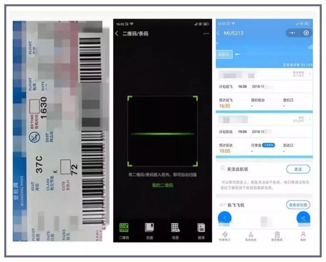 发了一些朋友圈就被拉黑,这样发朋友圈会被秒赞