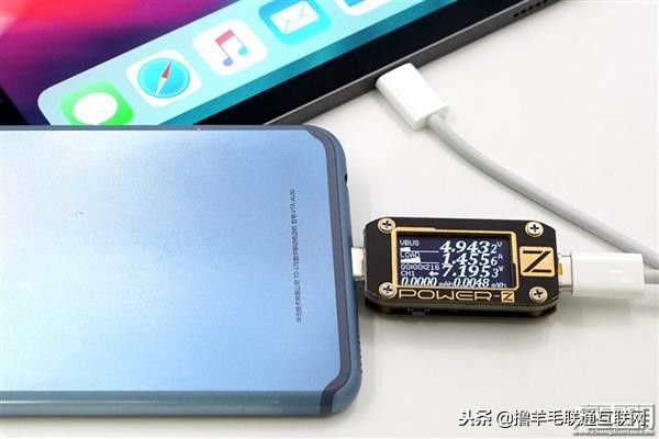 最贵充电宝名不虚传！