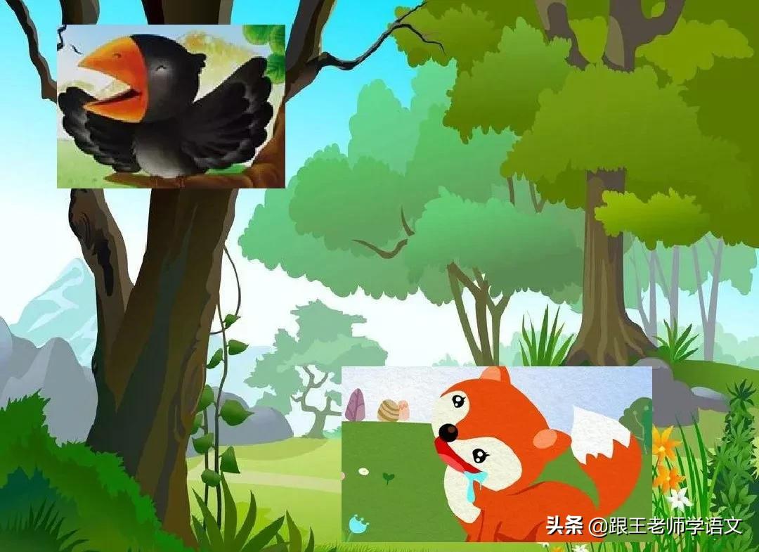 一年级语文园地六朗读,一年级语文下册语文园地五讲解