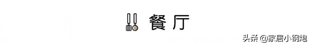 复地海上海194平,复地海上海105平