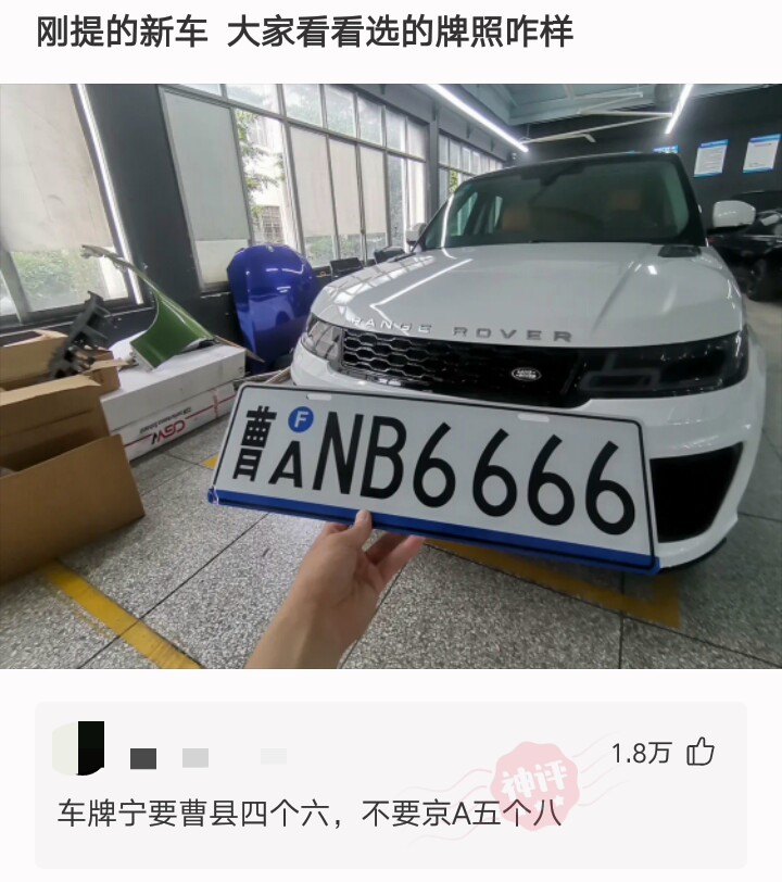 如果拥有隐身超能力你会去做什么,如果拥有超能力该怎么办