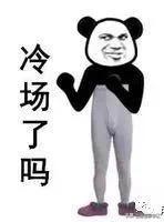 成都金沙小学d区,成都金沙小学划片2021