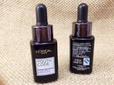 二裂酵母烟酰胺精华液要洗脸吗,二裂酵母和烟酰胺精华哪个好