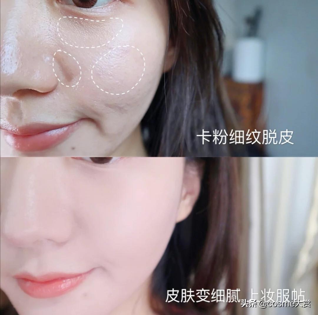 如何解决底妆产品浮粉,底妆不服帖浮粉怎么办