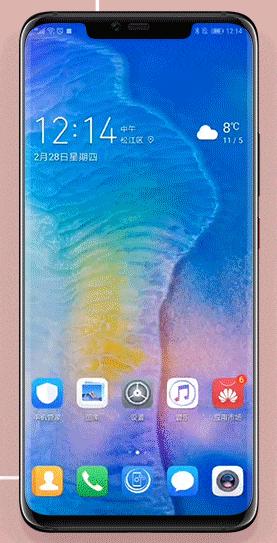 华为mate20实用功能介绍,华为mate20系列为什么受欢迎