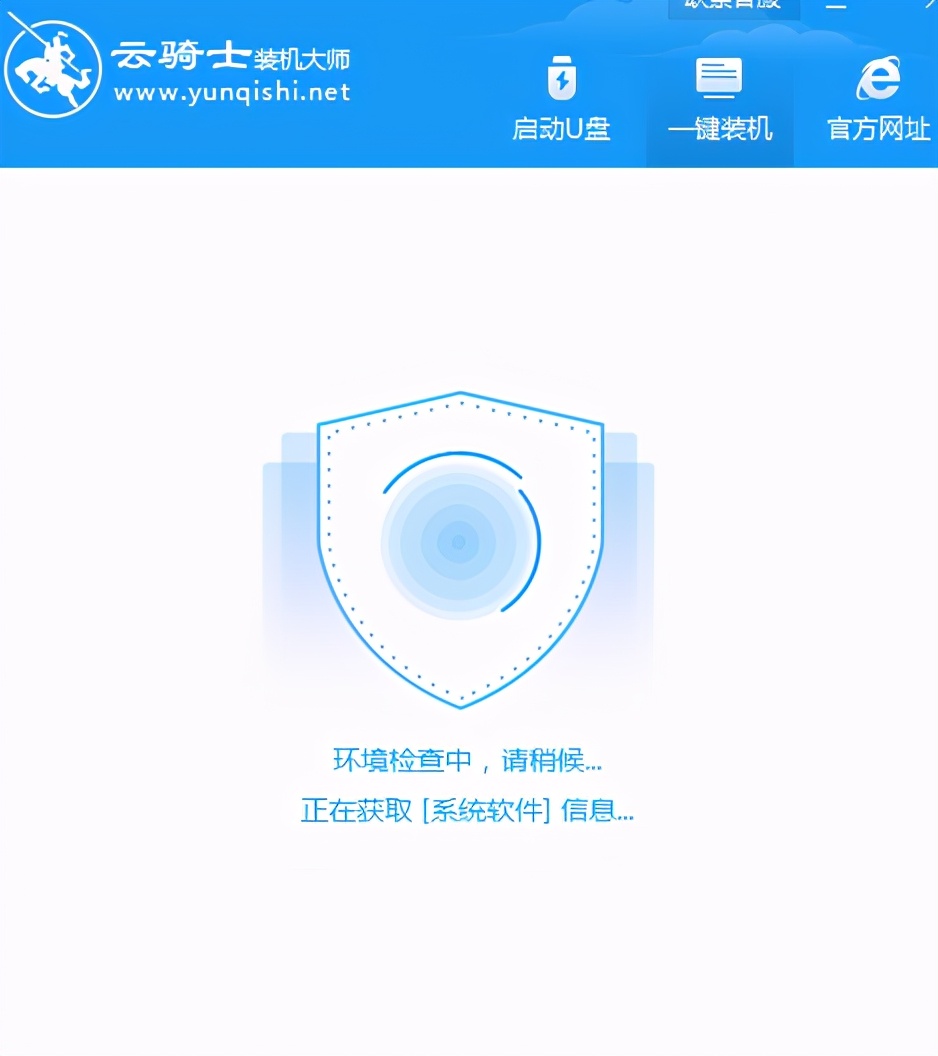 如何在线更换电脑系统,怎么更换全新的电脑系统