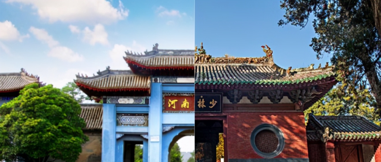 河南少林寺本科学历,河南少林寺武术学校能考大学不