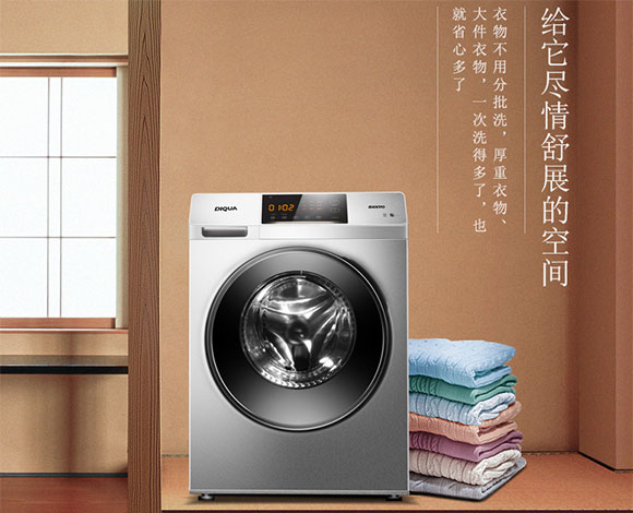 洗衣机噪音大是什么问题怎么解决,洗衣机噪音大处理视频