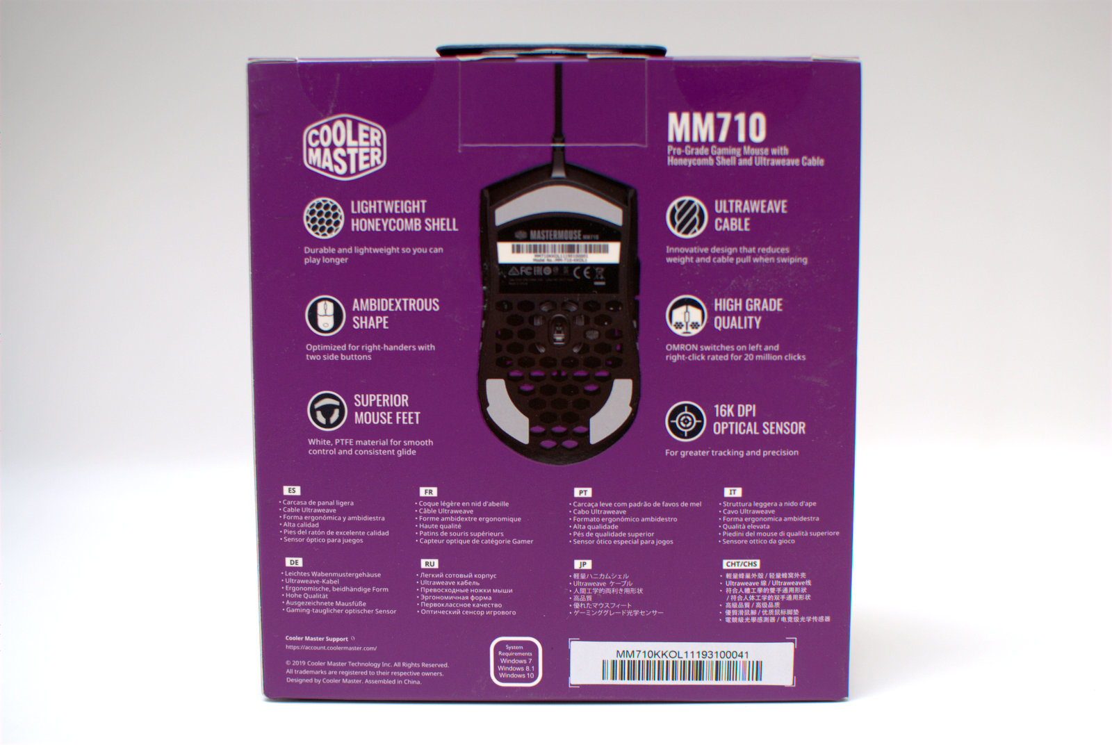 酷冷至尊鼠标mm710评测,酷冷至尊鼠标mm711和710