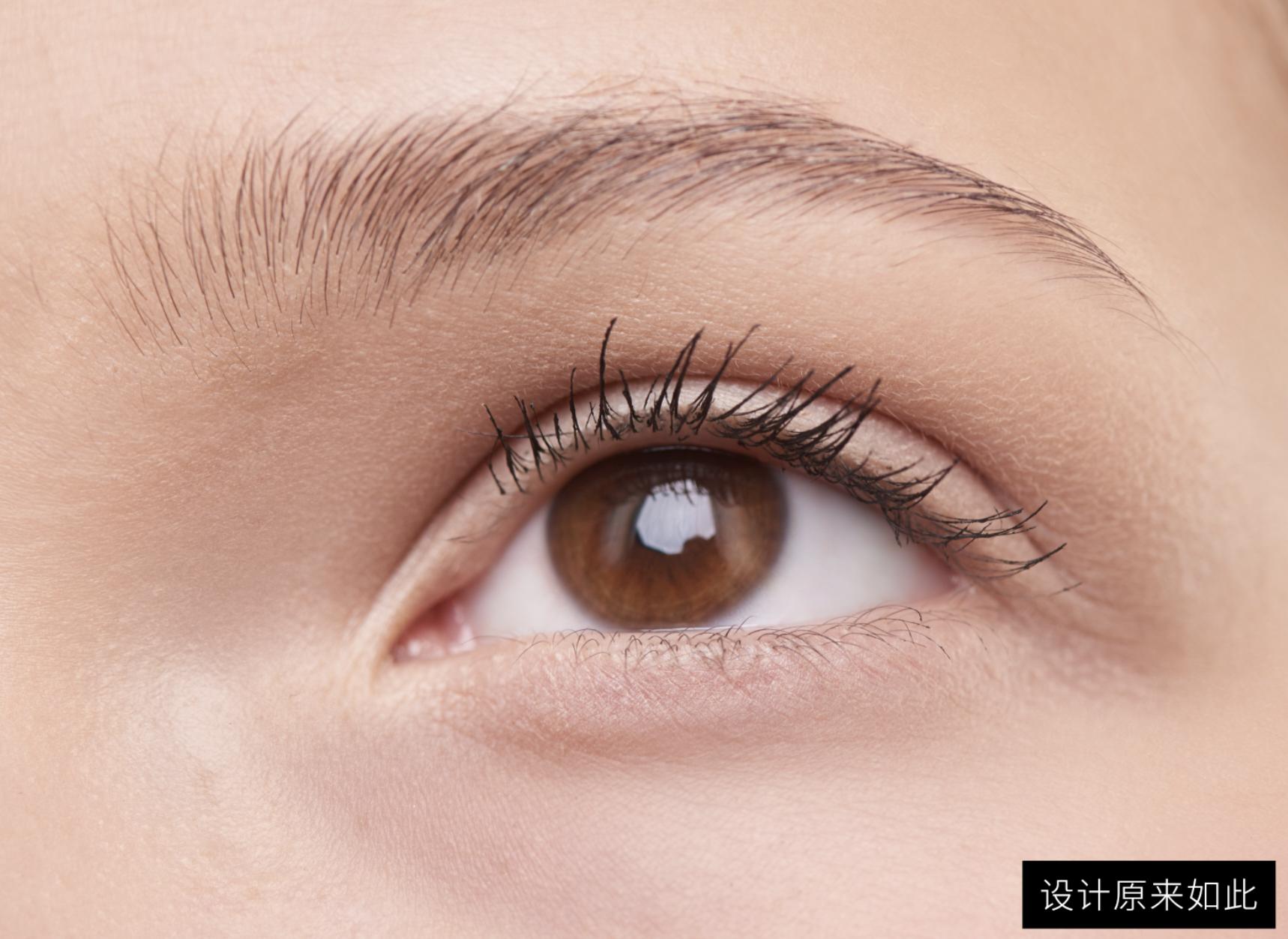 ps修眉教程初学者慢教程,ps眉毛修图