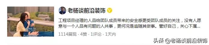 深装和金螳螂,金螳螂广田亚夏