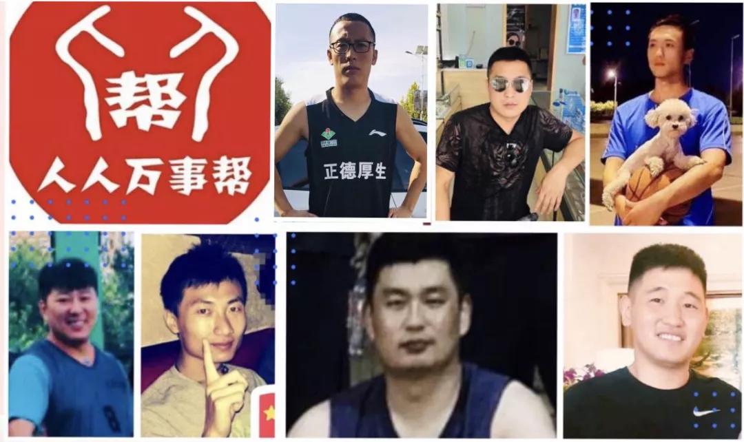 石家庄全民篮球,石家庄全民篮球比赛