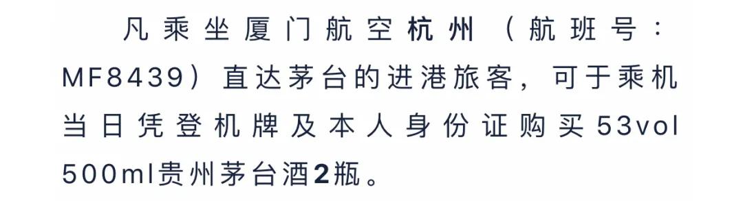 西南大吃省里的嗦粉冠军，这座吃货宜居城市值得关注
